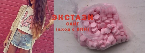 mix Богданович