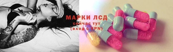 mix Богданович