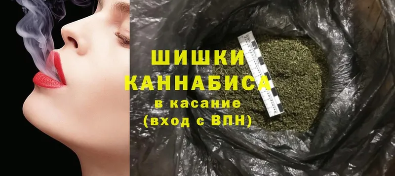 МАРИХУАНА SATIVA & INDICA  продажа наркотиков  Муравленко 